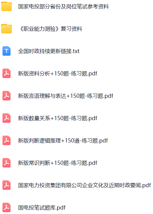 微信图片_20250417074926.png