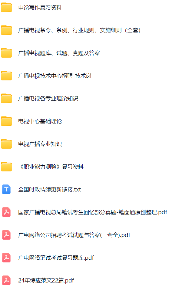 微信图片_20250417162741.png