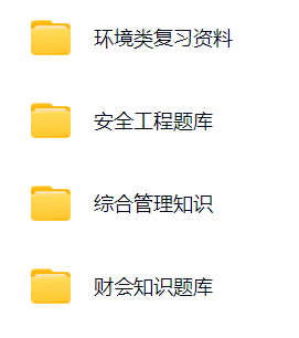 微信图片_20250418160518.png