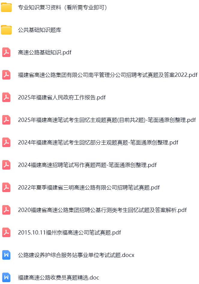 微信图片_20250419172840.png