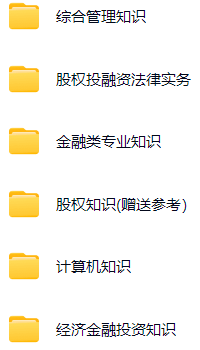 微信图片_20250419154157.png