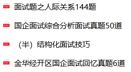 (图2)