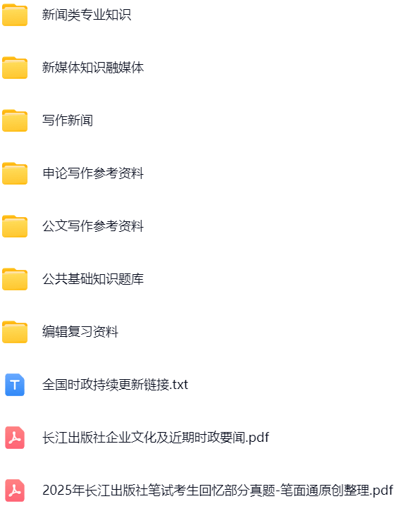 微信图片_20250421153147.png