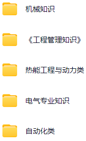 6e5d2740a7e06e59498551803bf646a.png