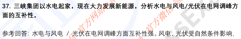 10.png