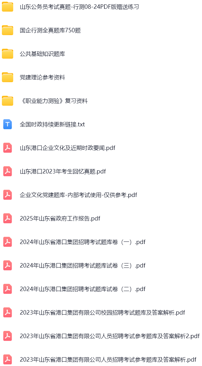 微信图片_20250422164340.png