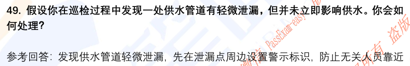(图13)