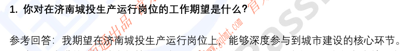 (图4)