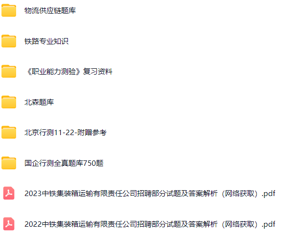 微信图片_20250423160238.png