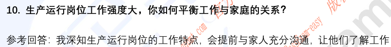 (图6)