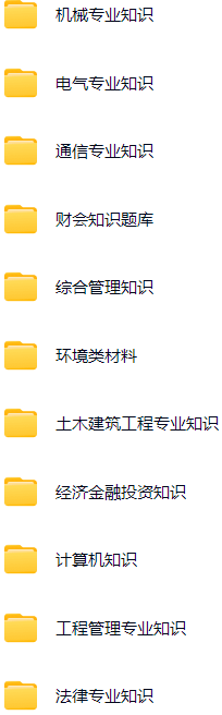 微信图片_20250424151347.png