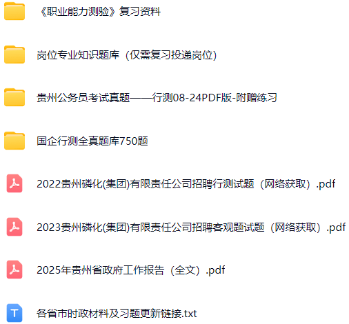 微信图片_20250424165454.png