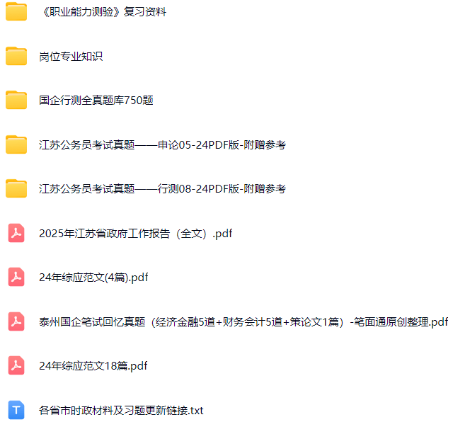 微信图片_20250424131454.png