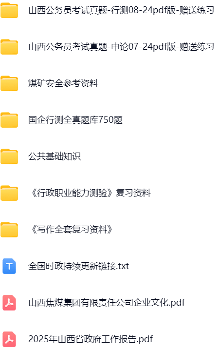 微信图片_20250425134433.png