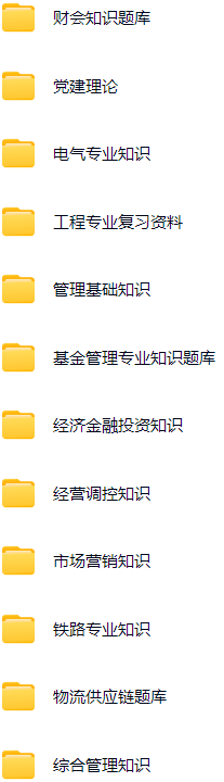 微信图片_20250425141622.png