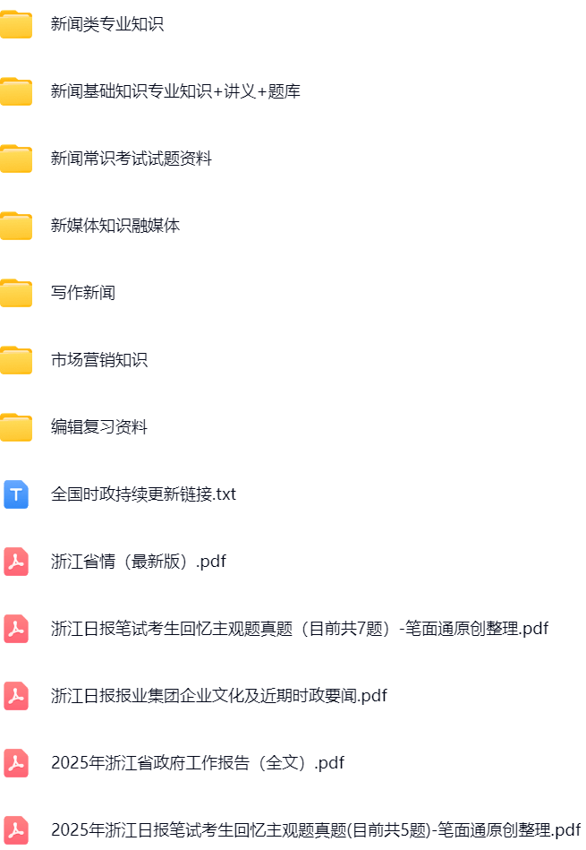 微信图片_20250426170519.png