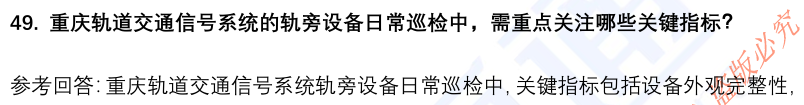 12.png