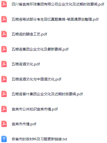 微信图片_20250427140613.png