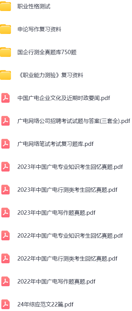 微信图片_20250427131216.png