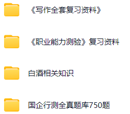 微信图片_20250427140616.png