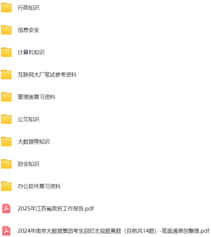 微信图片_20250429110340.png
