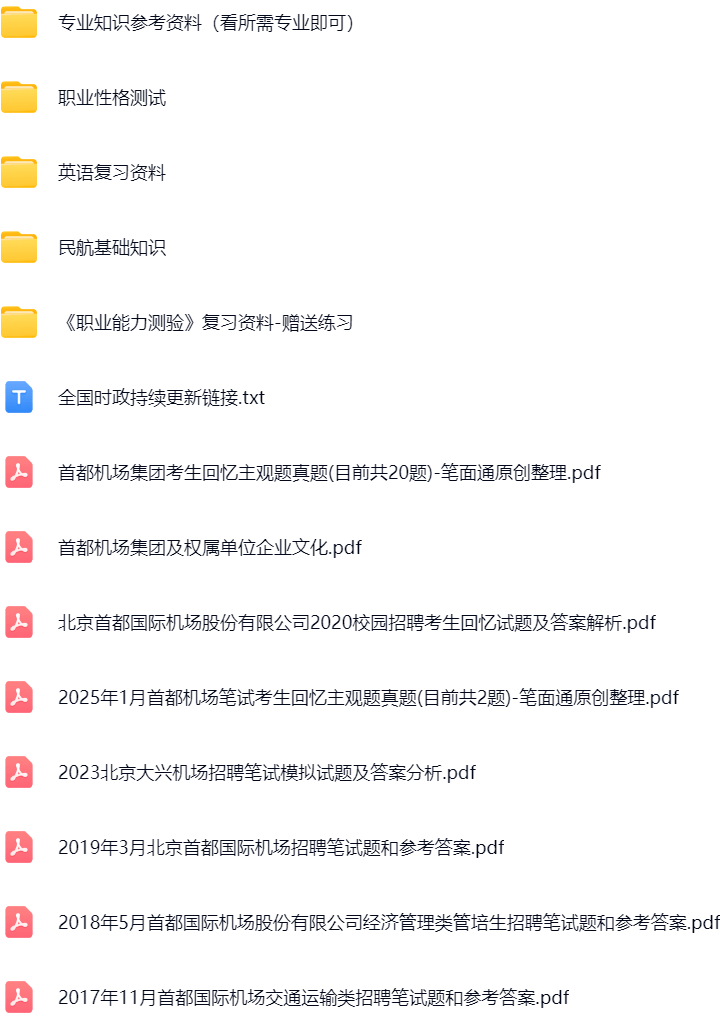 微信图片_20250429091355.png