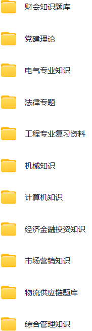 微信图片_20250502205442.png