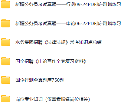 微信图片_20250503205610.png