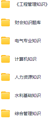 微信图片_20250503205615.png