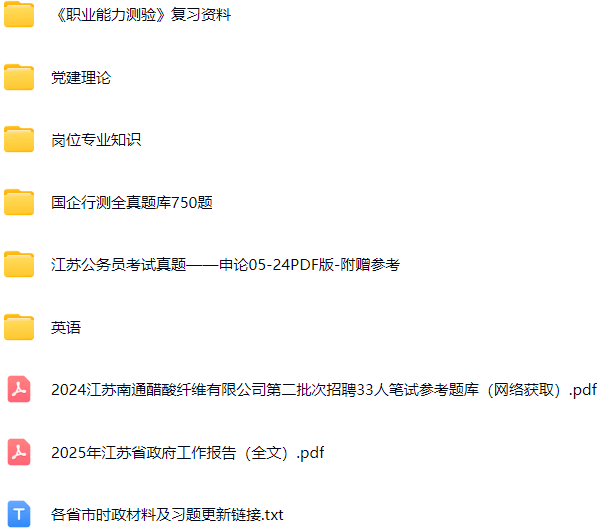 微信图片_20250506131700.png