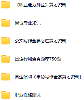 微信图片_20250507164912.png