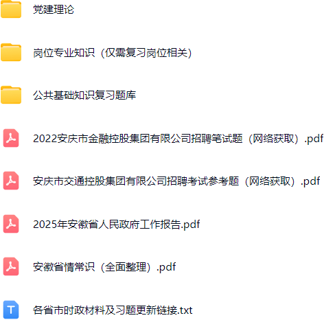 微信图片_20250507135751.png