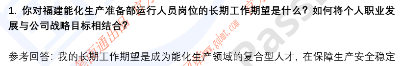 (图4)