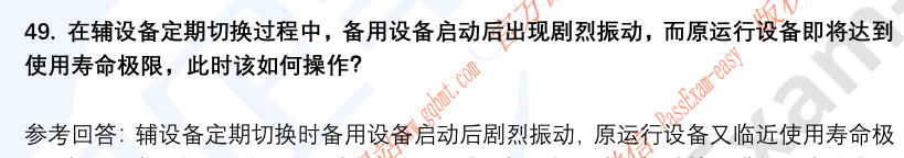 (图13)