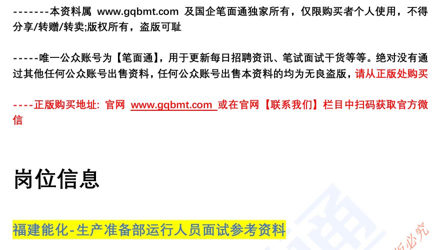 微信图片_20250510194621.png