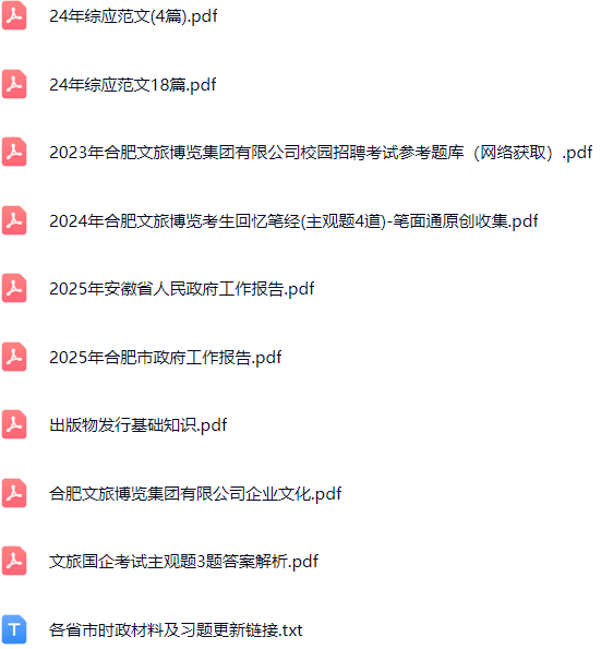 微信图片_20250512165701.png