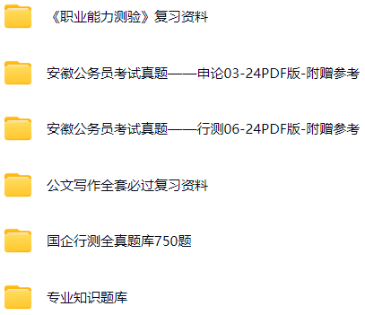 微信图片_20250512165658.png