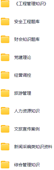 微信图片_20250512165656.png