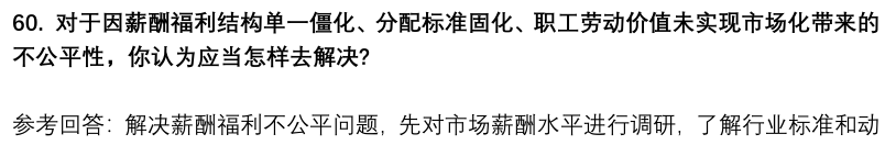 14.png
