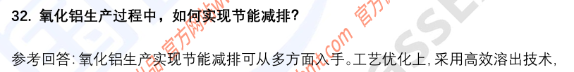 9.png