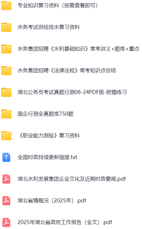 微信图片_20250515153314.png