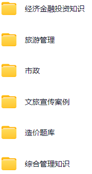 微信图片_20250516101848.png