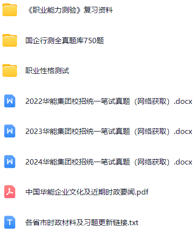 微信图片_20250516161642.png
