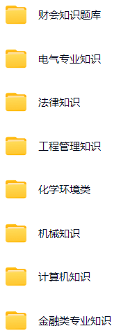 微信图片_20250516103108.png