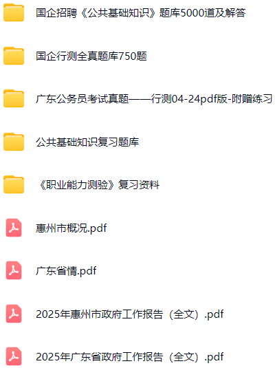 微信图片_20250519160808.png