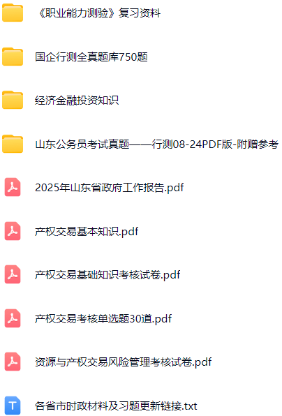微信图片_20250519074404.png