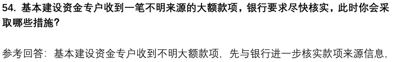 12.png