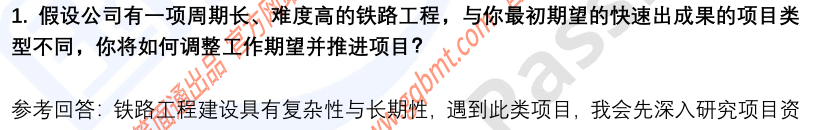 (图4)