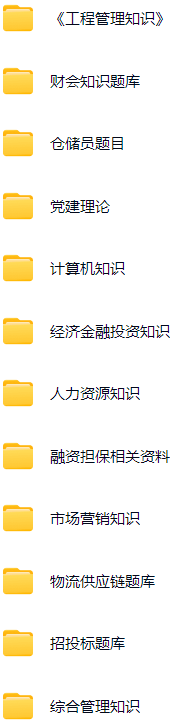 微信图片_20250520081250.png