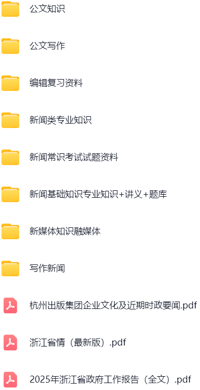微信图片_20250520150401.png